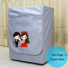 SRYSJS чехол для стиральной машины рулон края молнии ролик пылезащитный солнцезащитный водонепроницаемый чехол