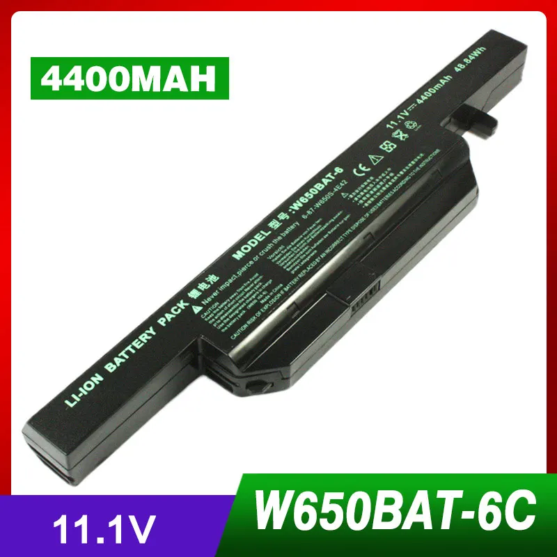 Аккумулятор w650bat 6