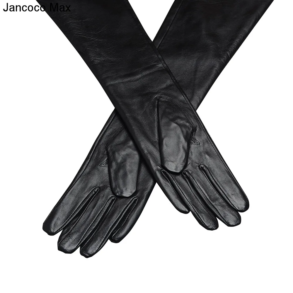 Женские длинные перчатки Jancoco Max Вечерние из натуральной овечьей кожи S2064 2019|sheepskin