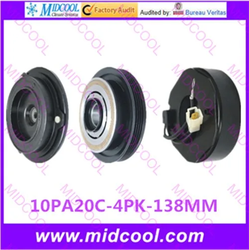 

10PA20C HIGH QUALITY AUTO AC COMPRESSOR CLUTCH 4PK 138MM 12V