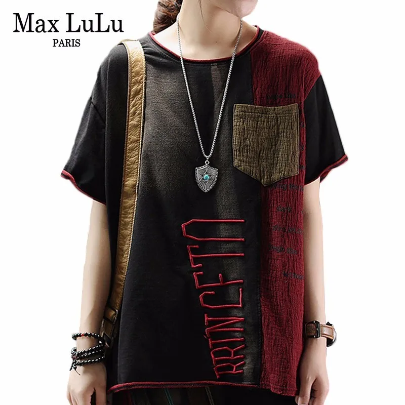 Max LuLu Роскошные корейские модные женские летние джинсовые топы, футболки, женские футболки с вышивкой в стиле панк, винтажные повседневные футболки, уличная одежда