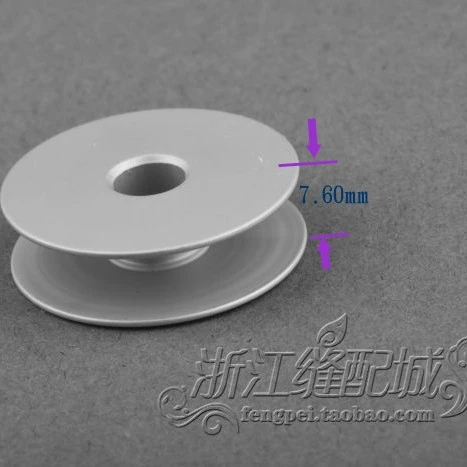 Industrial Sewing Machine Parts Bobbin Double Needle 814 Sewing Machine One Piece Bobbin Machine Scanner Parts Machinemachine Block Aliexpress