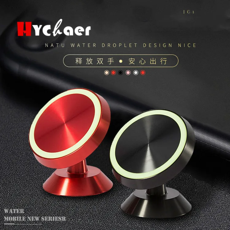 Universal Car Mount Holder Magnetic Air Vent Alloy For iPhone Samsung Xiaomi GPS Bracket Stand | Автомобили и мотоциклы