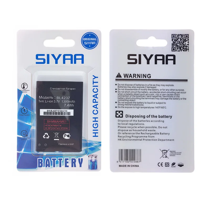 SIYAA BL4237 BL 4237 оригинальный мобильный телефон батарея для Fly IQ430 IQ246 IQ245 реальная