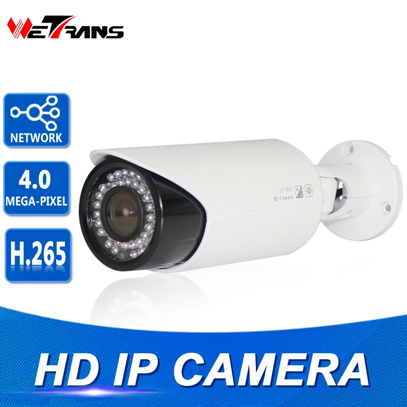 IP Surveillance Camera Outdoor 2 8 12mm Varifocal Lens 30M IR Night Vision Onvif HD H