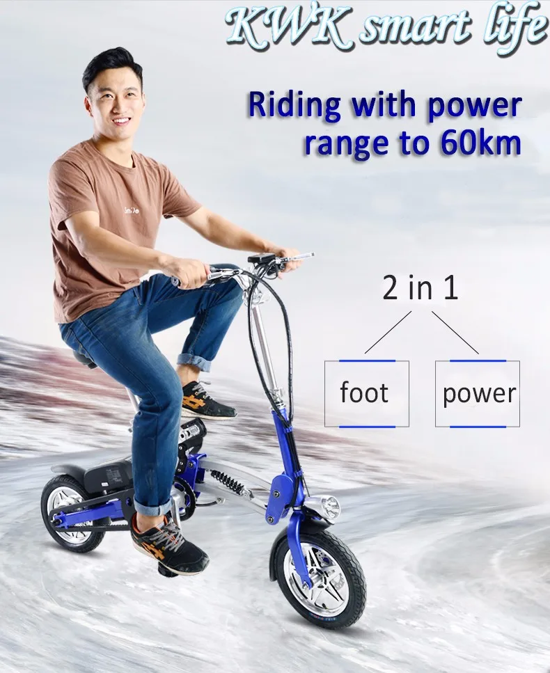Складной электрический велосипед мини Велоспорт 10A фара stvzo