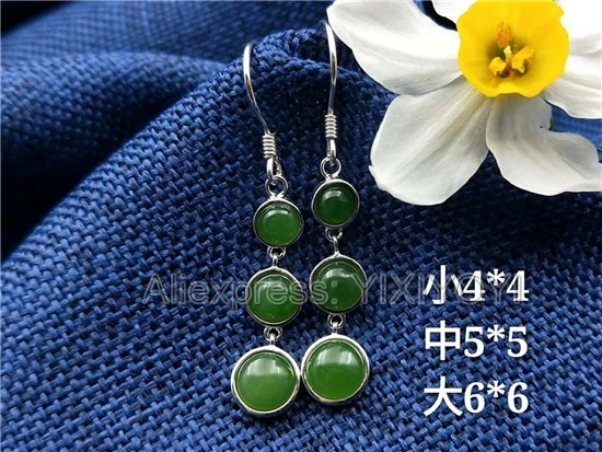 

Beautiful 925 Sterling Silver Green HeTian Jade Round Inlay Dangle Style Lucky Hook Earring Girl's Charm Gift Fine Jewelry