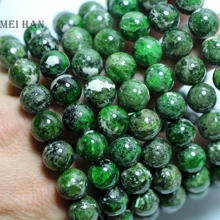 38 шт./компл./2 шт браслетов) 10-10,5 мм естественный диопсид гладкие круглые браслеты с подвесками драгоценных камней для изготовления ювелирных изделий