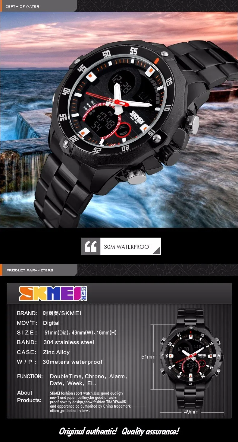 Top Luxury Brand SKMEI Men's Watches Full Steel Quartz Analog Digital LED Army Military Sport Watch Male Relogios Masculinos