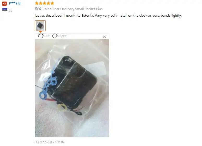 feedback