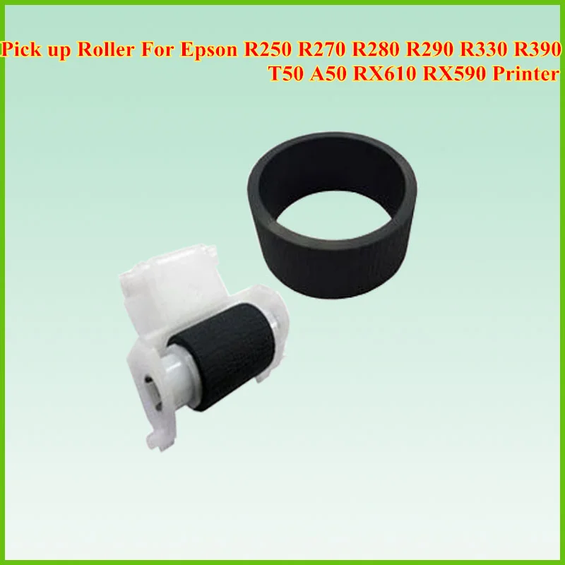 Paper Feed Roller SEPARATION ROLLER Pickup Roller for Epson R250 R270