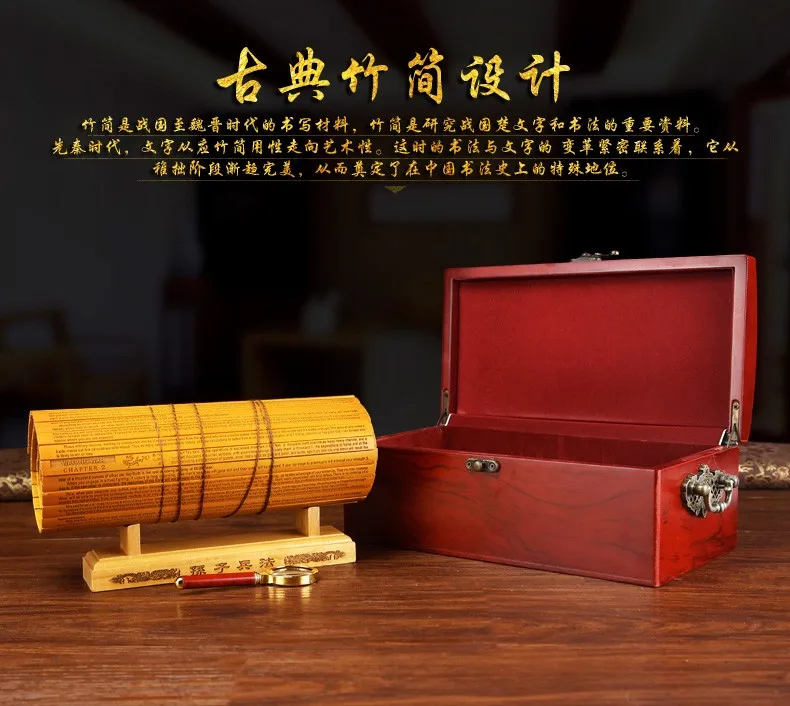Китайский национальный подарок-Искусство войны# Sun-Tzu- бамбуковая Коллекционная серия книга(2 языка)-лучший Деловой Подарок