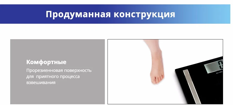 PWS-1827D-Russian_05