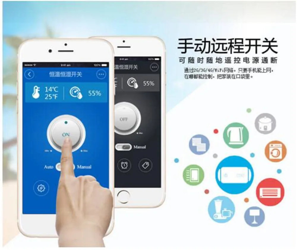QQ20171127174425