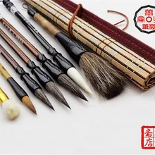 7 шт./компл. китайский ручка-кисть для каллиграфии китайский вышивка крестиком пейзаж картины кисти шерстяные/ласка письма волосы чернил кисть Канцелярии