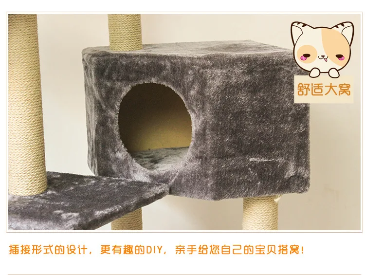 Cat bed pet window hammock house climbing frame grasping plate lnteresting drum pet products for cat playing house dropshipping