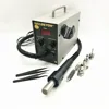 Welding Equipment