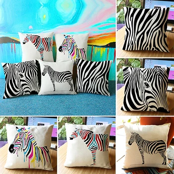 

Throw Pillow Case Waist Zebra Print Pillowcase