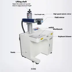 30 Вт Настольный волоконный лазер принтер гравер, клеймильная машина нержавеющая сталь jewelry табличка ЧПУ резка плоттер для металла