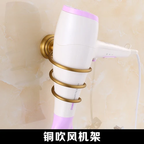 Медная стойка для мобильного телефона мыльница Аксессуары для ванной комнаты Европейская винтажная полотенцесушитель керамическая зубная щетка чашка-держатель продукт для ванной комнаты - Цвет: hair dryer rack