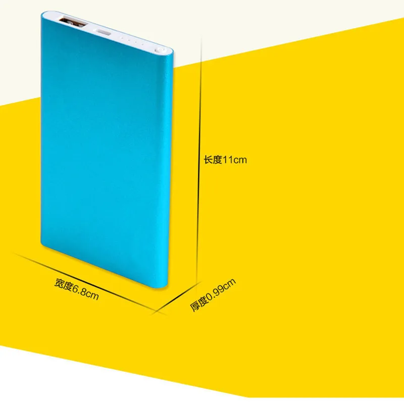 power banks (3) - 