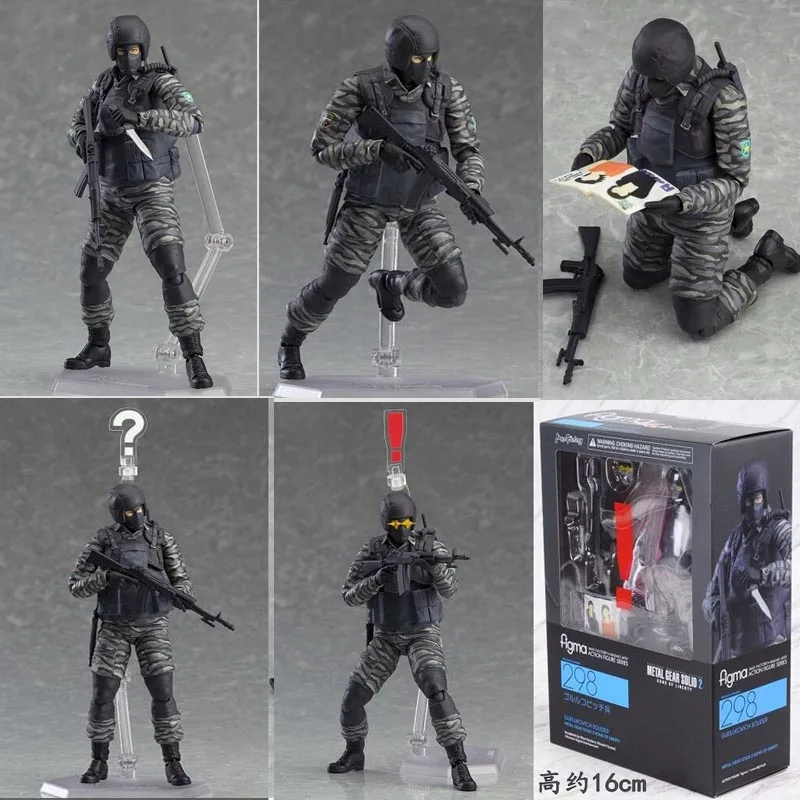 Figma 298 металлическая Экипировка твердый 2 сына свободы солдат экшн-фигурки
