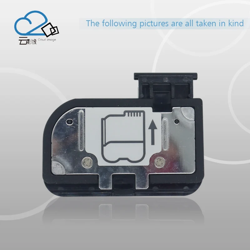D750 (1)