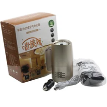 Автомобильный очиститель воздуха, освежитель воздуха, очистители, отрицательные ионы, свежий воздух, ионный очиститель, кислород, анион, UV led, активированный уголь, usb, dc5v