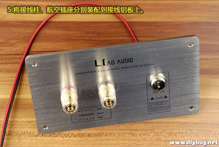 HF-259 HiFi динамик s 8 дюймов полный спектр динамик драйвер HIFI динамик возбуждения полный спектр динамик/FE8/