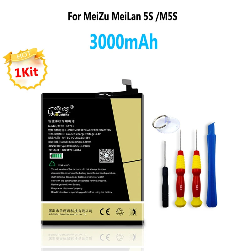 100% новый 3000 mAh аккумулятор для MeiLan 5s/M5S Замена батарей телефона с набором