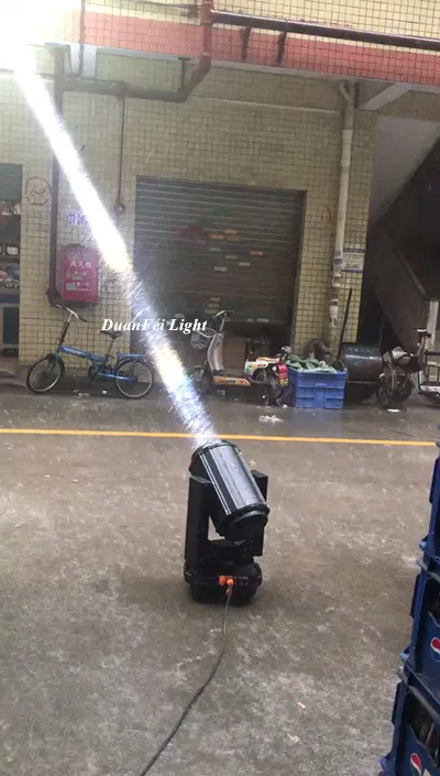 waterproof beam 230W-260W-11