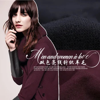 

Spring and autumn thin elastic knitted wool fabric backing dark blue bright silk fabrics are warm taste high-grade garment fabri