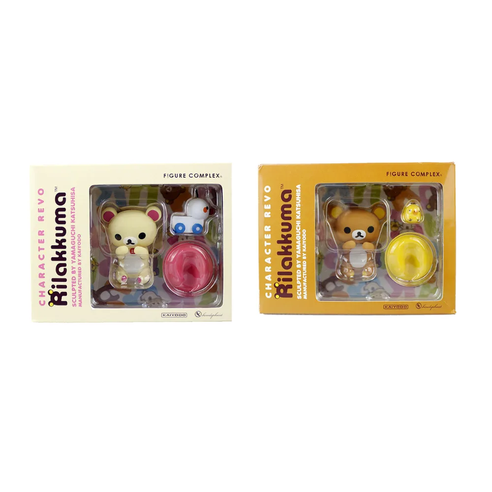 

2x Character Revo Rilakkuma Relax Bear 2.5" Collectible Figure Free Shipping