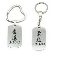 1 шт. дзюдо кандзи автомобильный брелок пентаграмма металлический брелок аксессуары для мотоциклов Автомобильный Стайлинг