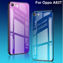 Coque para oppo a83t caso capa de vidro temperado luxo gradiente macio silicone quadro capa traseira para oppo a 83t telefone oppoa83t casos