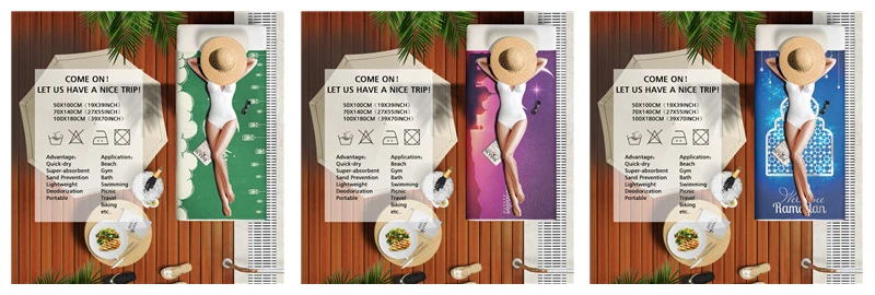 swimming towel