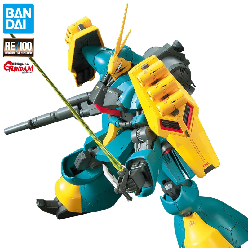 Японское аниме Bandai RE/100 #10 Gyunei Guss's Gundam Jagd Doga Char's Counterattack MSN 03 Gunpla экшн фигурка