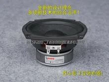 2PCS AIRS New 5inch Bass font b Woofer b font Speaker Driver Unit Large Magnet Deep