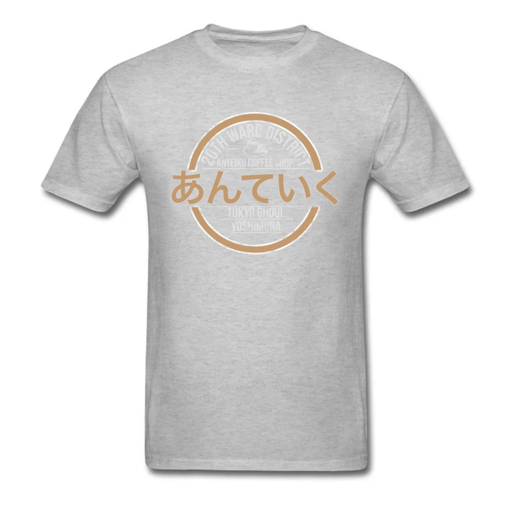Anteiku Coffee Shop Short Sleeve Tops Shirts Round Collar Cotton Fabric Men Tshirts comfortable Top T-shirts Brand Anteiku Coffee Shop grey
