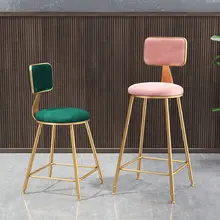 Светильник в скандинавском стиле, роскошный барный стул, простой барный стул, передний кофейный ресторан, для отдыха, задний высокий стул