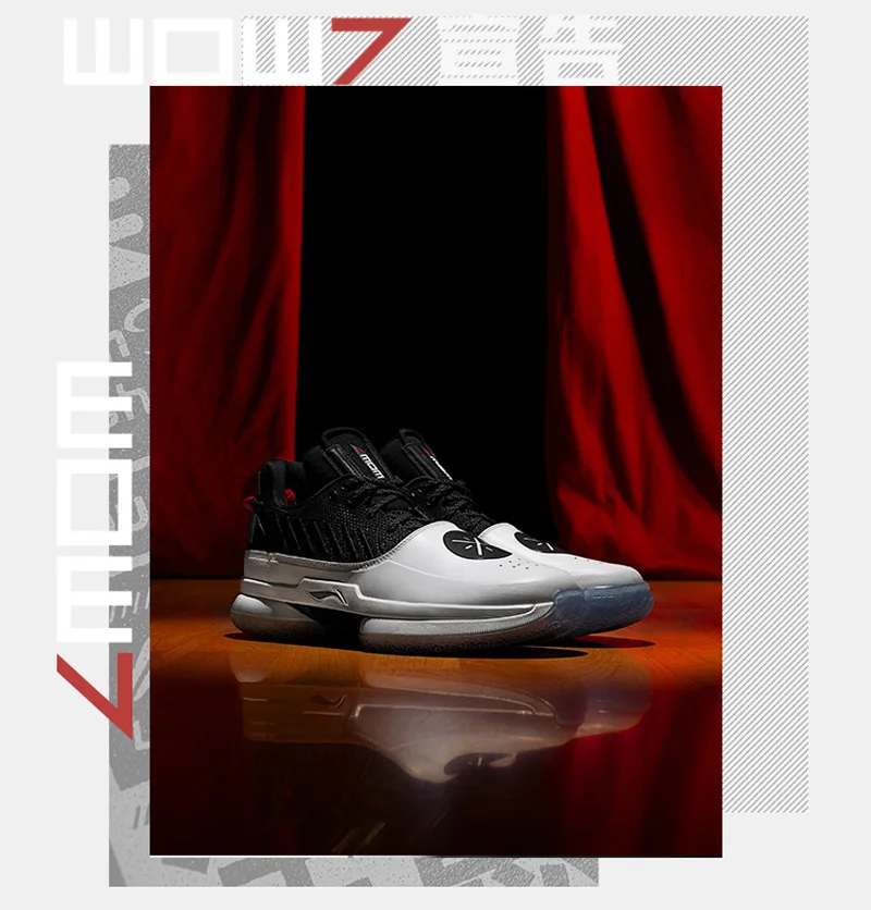 Li-Ning/женские и подростковые баскетбольные кроссовки WOW 7 с подкладкой wayofwade 7, спортивная обувь, кроссовки ABAN135 XYL245