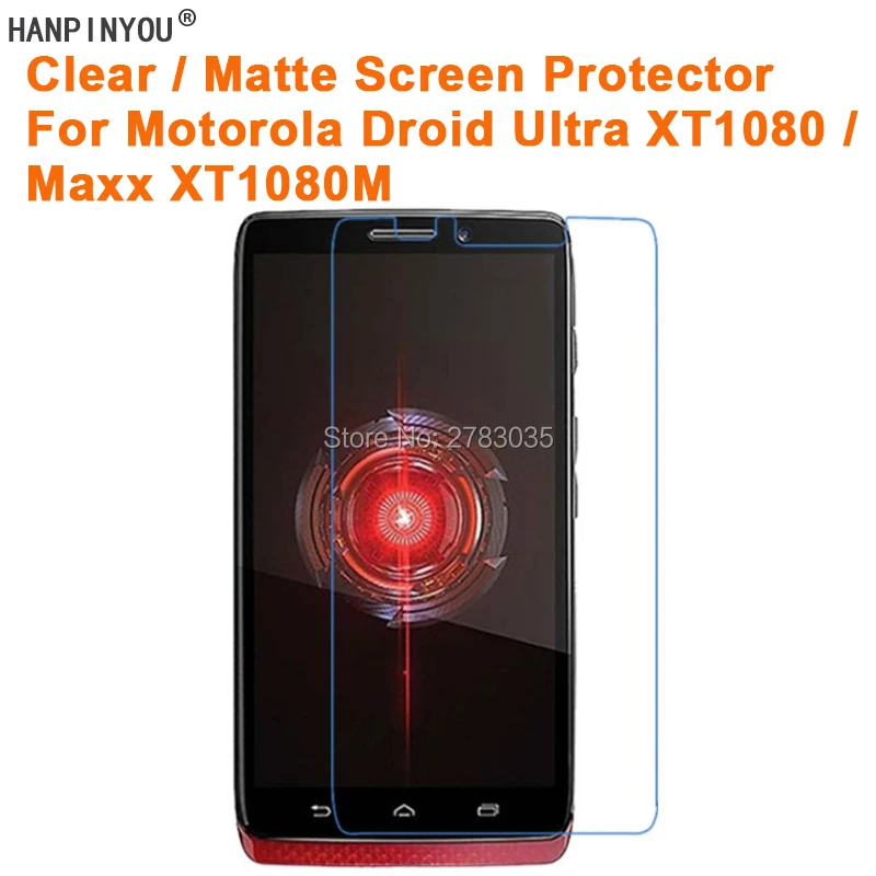 Для Motorola Droid Ultra XT1080 / Maxx XT1080M 5 0 &quotпрозрачная глянцевая/Антибликовая матовая