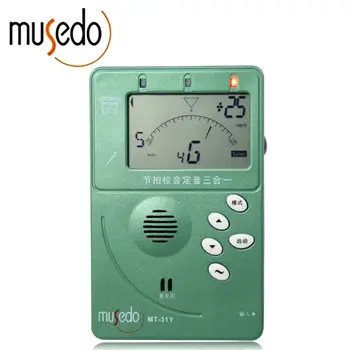 

Musedo MT-31Y Tuner/Metronome/Tone Generator for Yangqin Multifunctional Yangqin Tuner/ metronome (3 in 1)