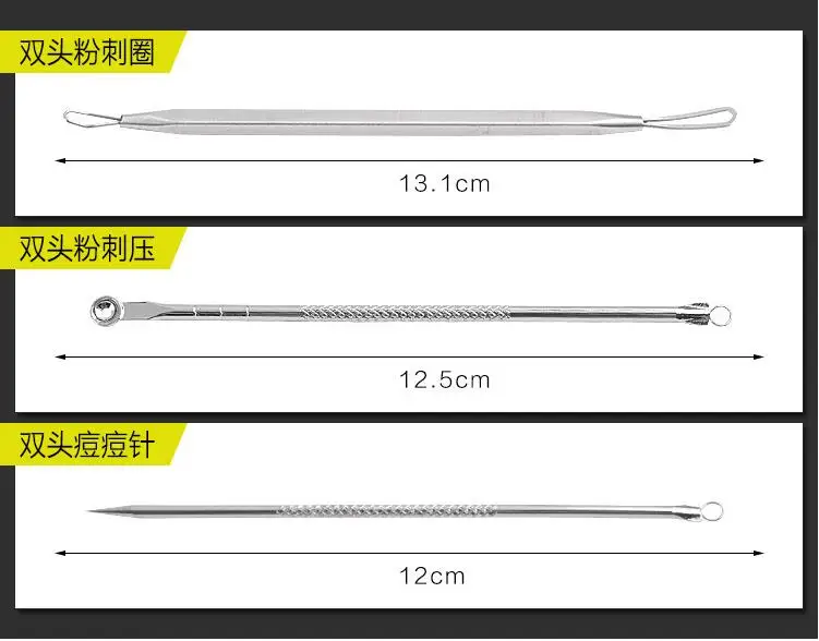 4 шт./компл. для удаления угрей, акне иглы из нержавеющей стали от прыщей пятна комедонов очищающее средство для лица кожу чистой инструменты для ухода за глазами чистки пор