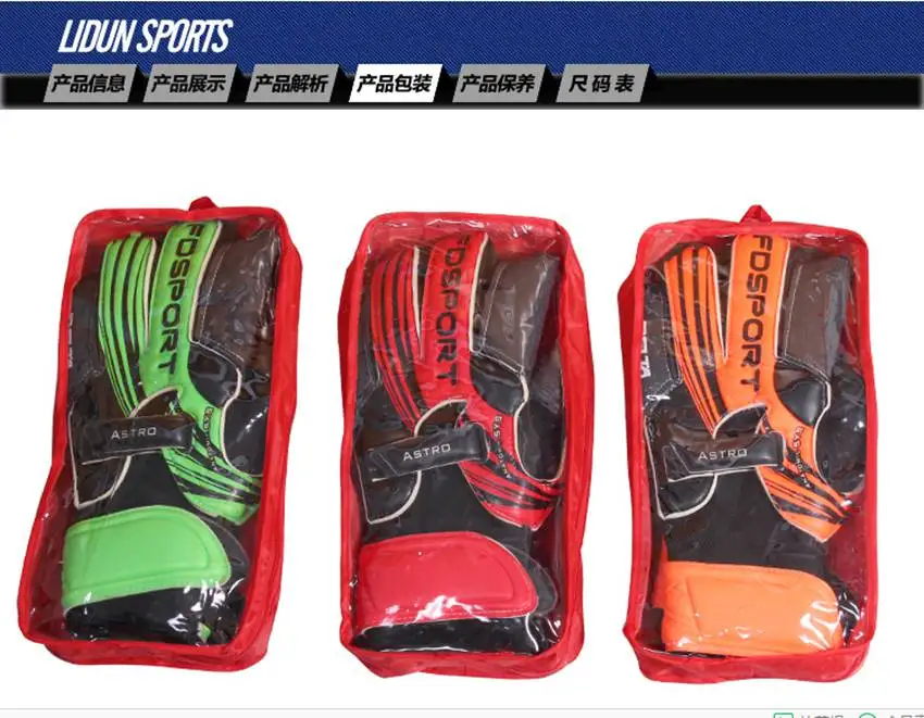 Luvas de Futebol Coreano Moda Goleiro Espessamento Usar Látex Profissional Completo Pórtico Luvas 17 High Quality