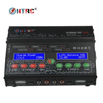 

HTRC H150 DUO AC/DC 300W 12Ax2 Dual Output High Power RC Balance Charger Discharger for Lilon/LiPo/LiFe/LiHV/Nimh/Nicd Battery