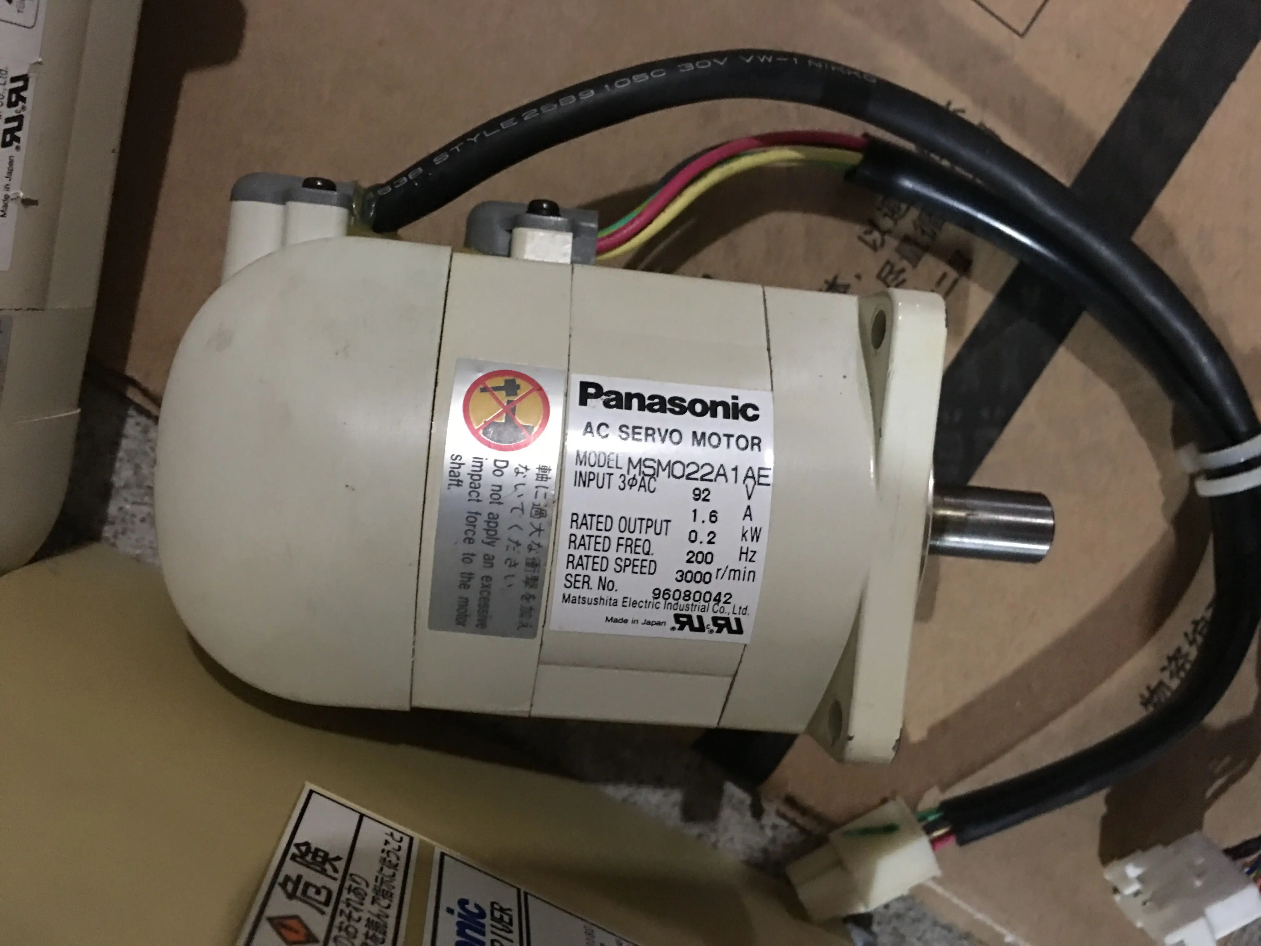 

Servomotor MSM022A1AE
