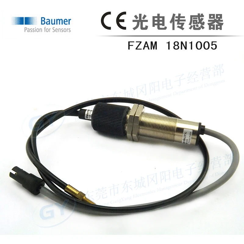 

Fort union/baumer fiber amplifier FZAM 08 p/S35L FZAM 18 p1010/9632481