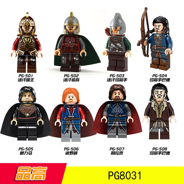 

The Lord of the Rings series movie Theoden Vieolent hors Minifigured Building Blocks Figure Bricks Compatible With Legoings