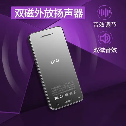 Спортивный MP3-плеер ruidu D10 с Bluetooth, 8 ГБ, с сенсорным экраном 2,4 дюйма, FM, запись, электронная книга, часы, Встроенные динамики